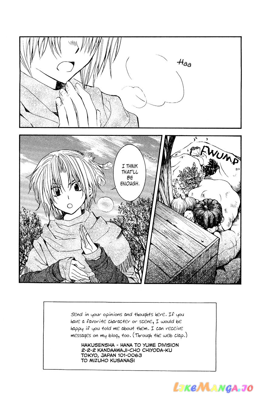 Read Akatsuki no Yona (EN) Manga Online