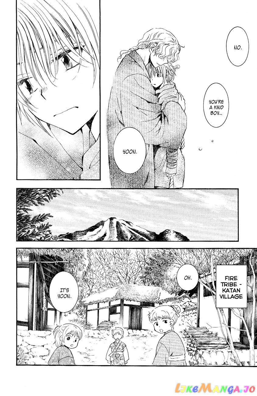 Read Akatsuki no Yona (EN) Manga Online