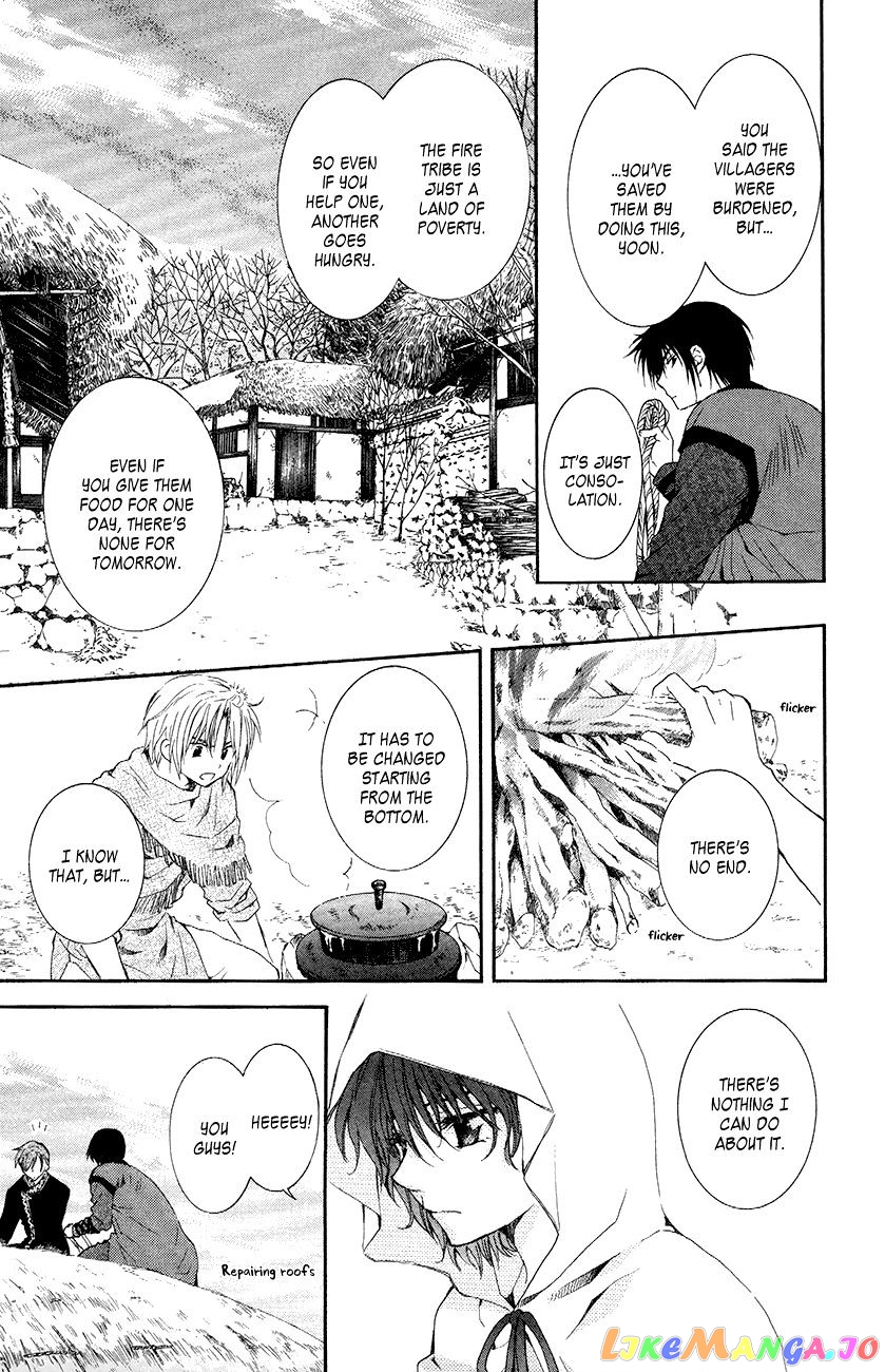 Read Akatsuki no Yona (EN) Manga Online