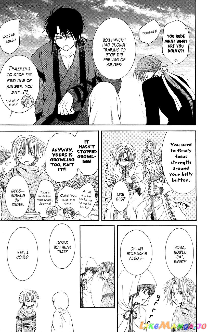 Read Akatsuki no Yona (EN) Manga Online