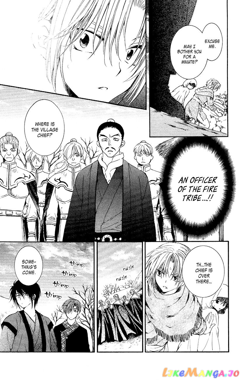Read Akatsuki no Yona (EN) Manga Online