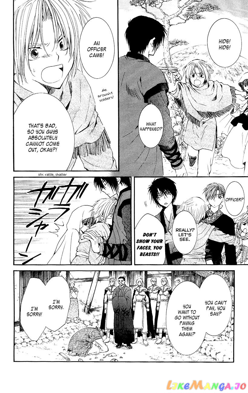 Read Akatsuki no Yona (EN) Manga Online