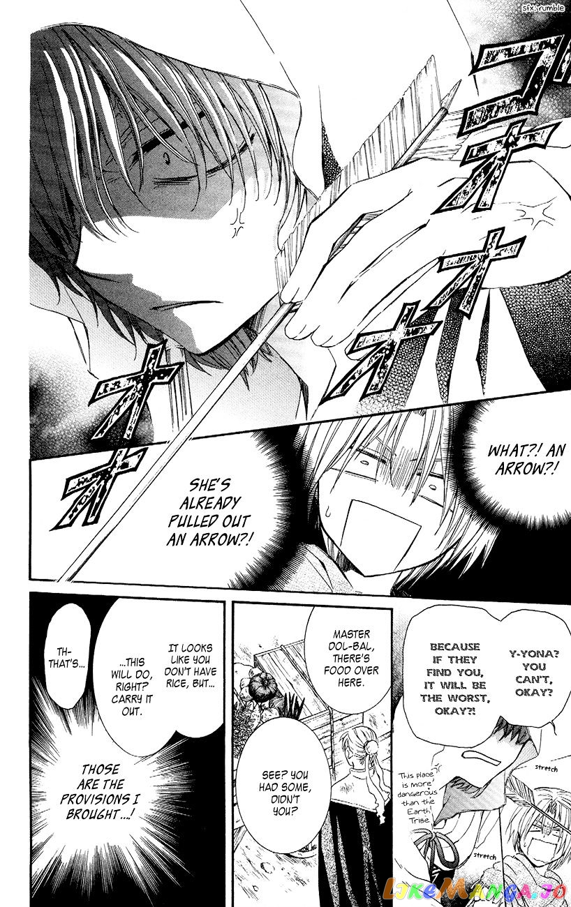Read Akatsuki no Yona (EN) Manga Online