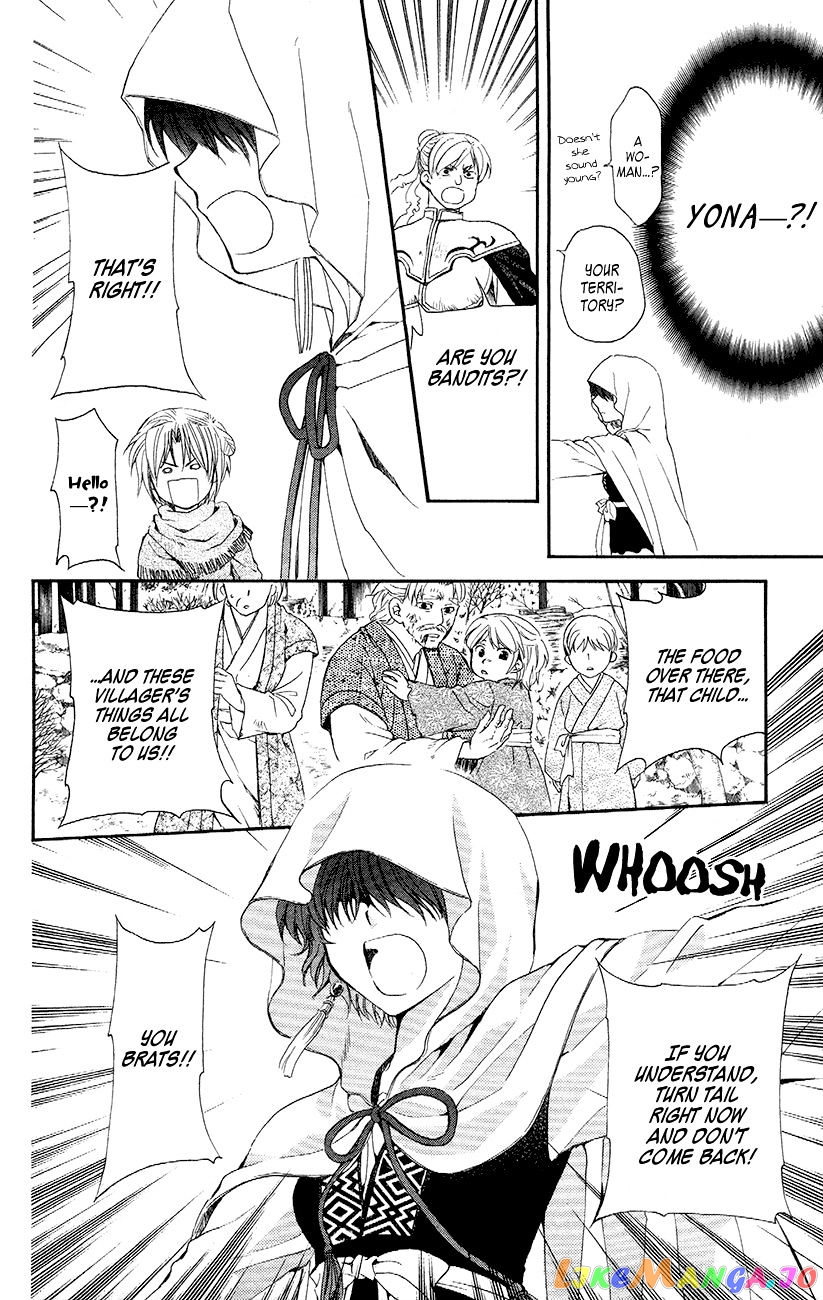 Read Akatsuki no Yona (EN) Manga Online