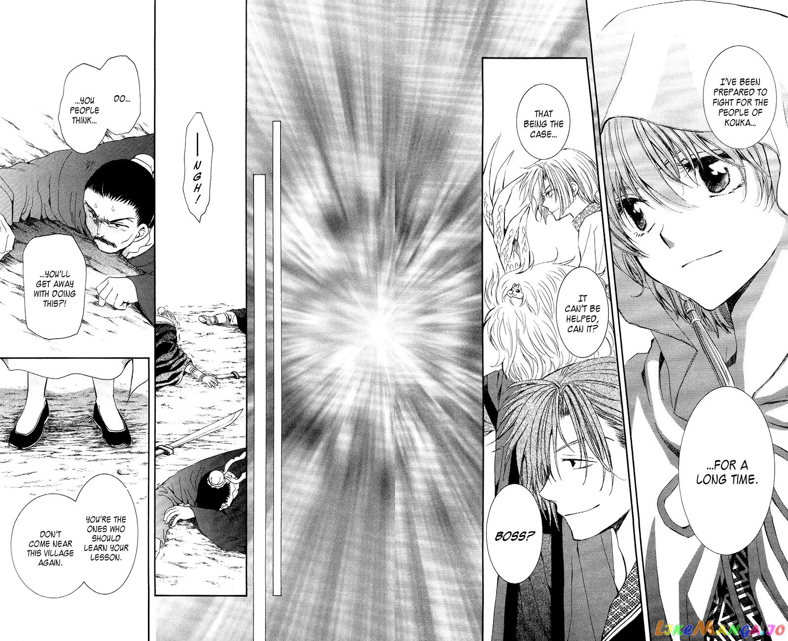 Read Akatsuki no Yona (EN) Manga Online