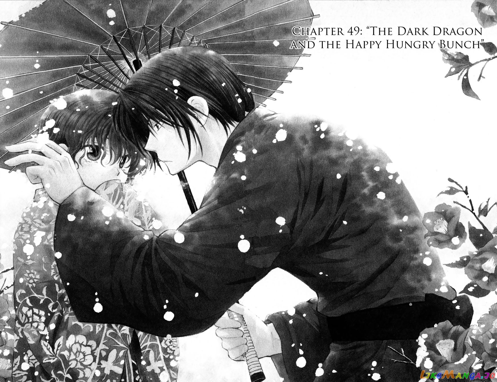 Read Akatsuki no Yona (EN) Manga Online
