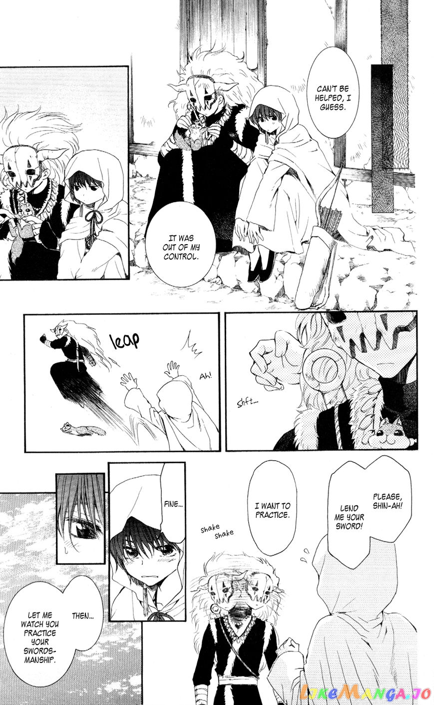 Read Akatsuki no Yona (EN) Manga Online