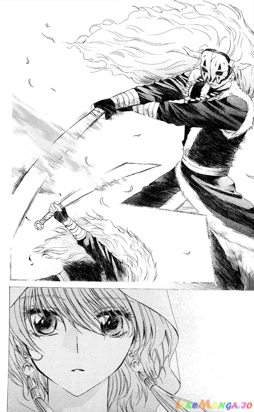 Read Akatsuki no Yona (EN) Manga Online