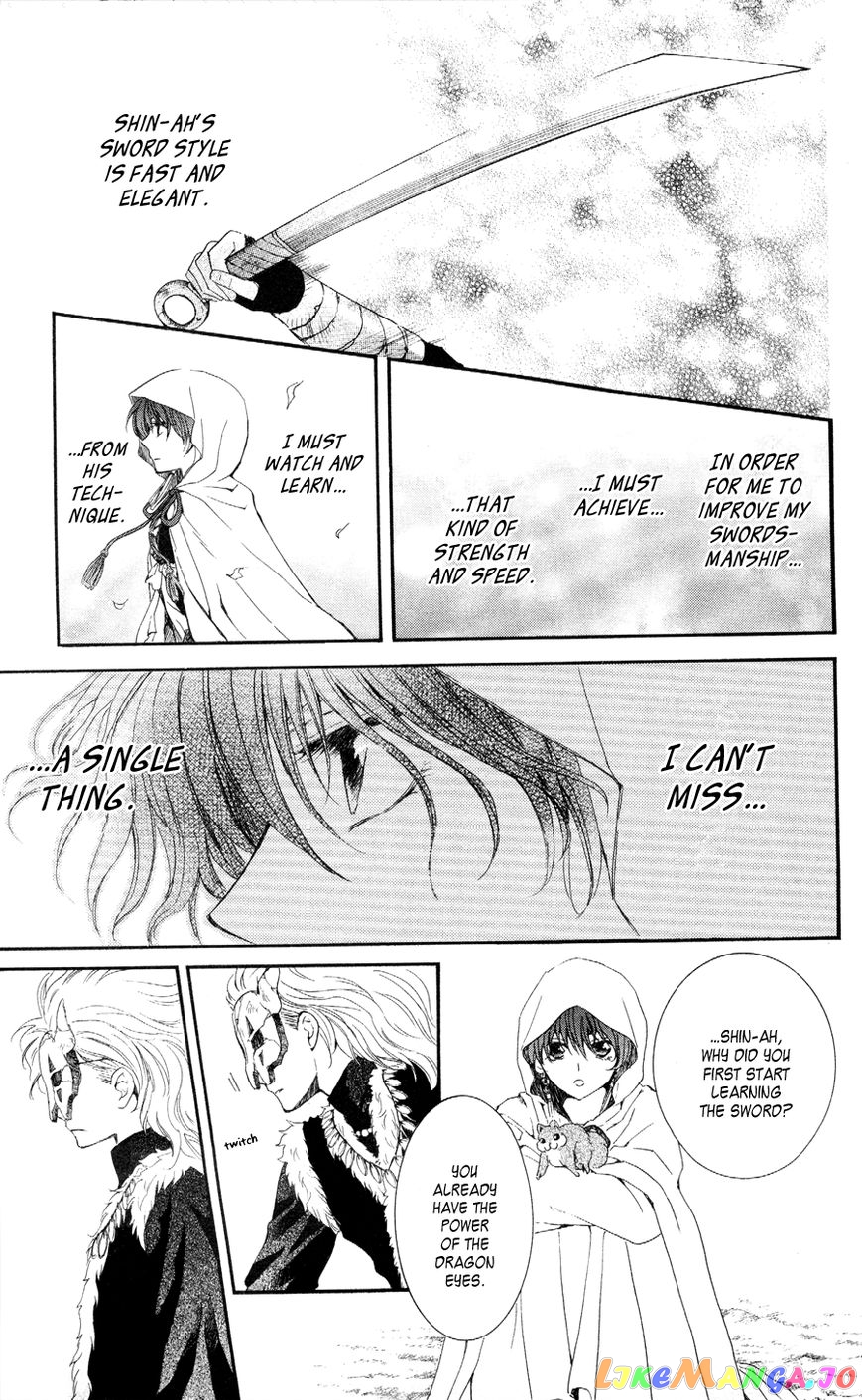 Read Akatsuki no Yona (EN) Manga Online
