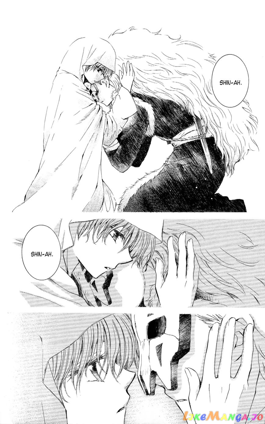 Read Akatsuki no Yona (EN) Manga Online