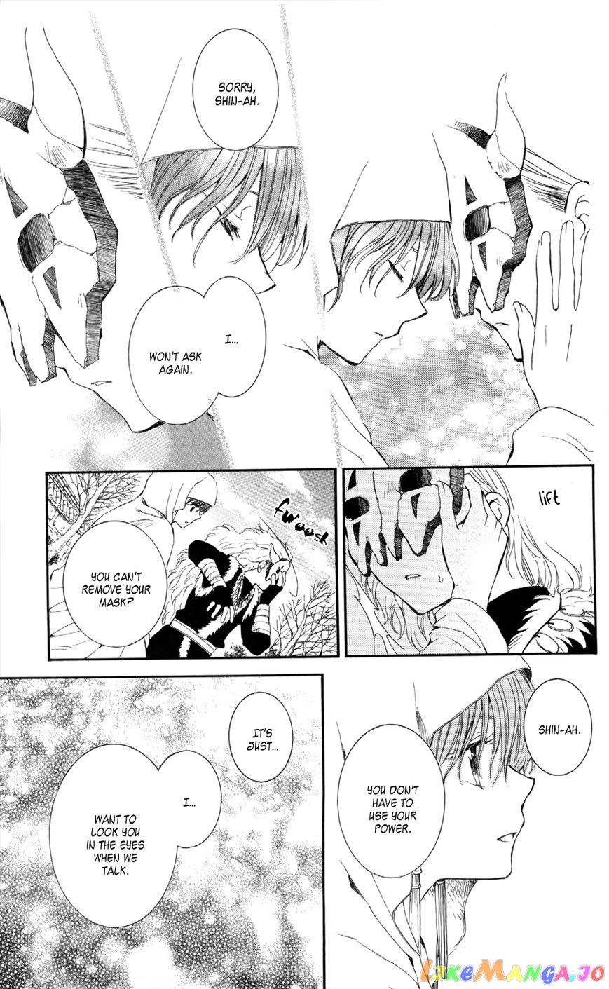 Read Akatsuki no Yona (EN) Manga Online