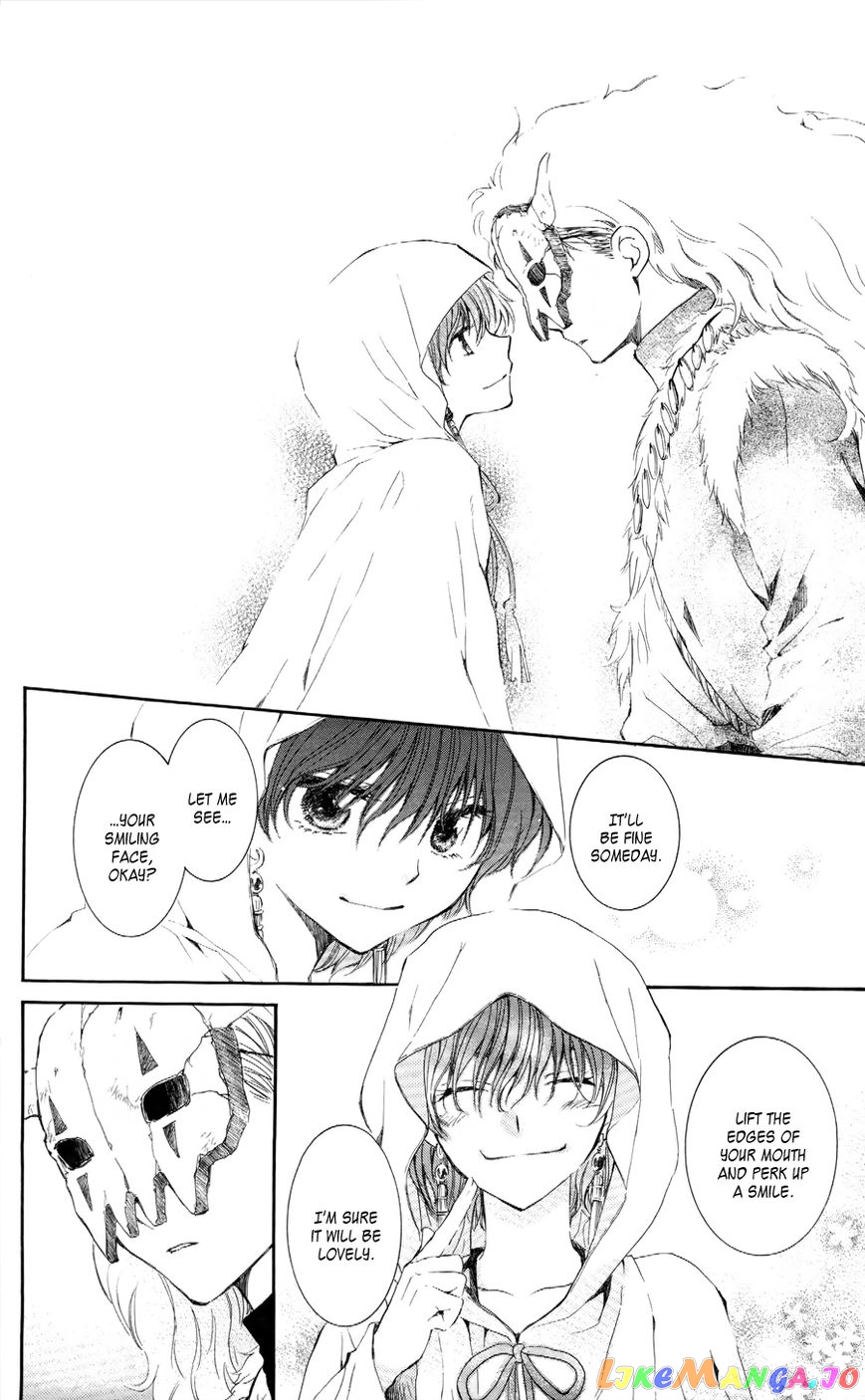 Read Akatsuki no Yona (EN) Manga Online