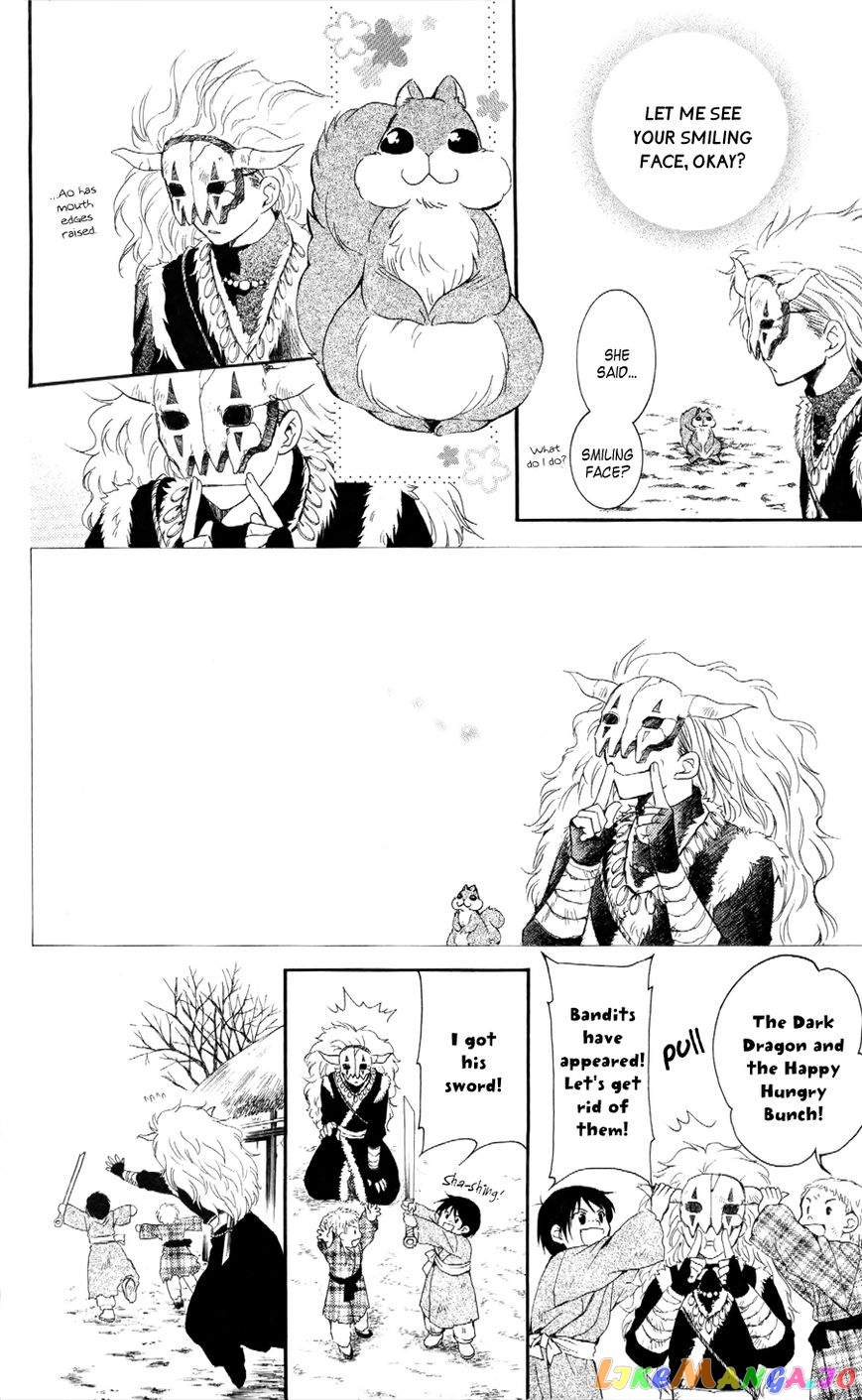 Read Akatsuki no Yona (EN) Manga Online