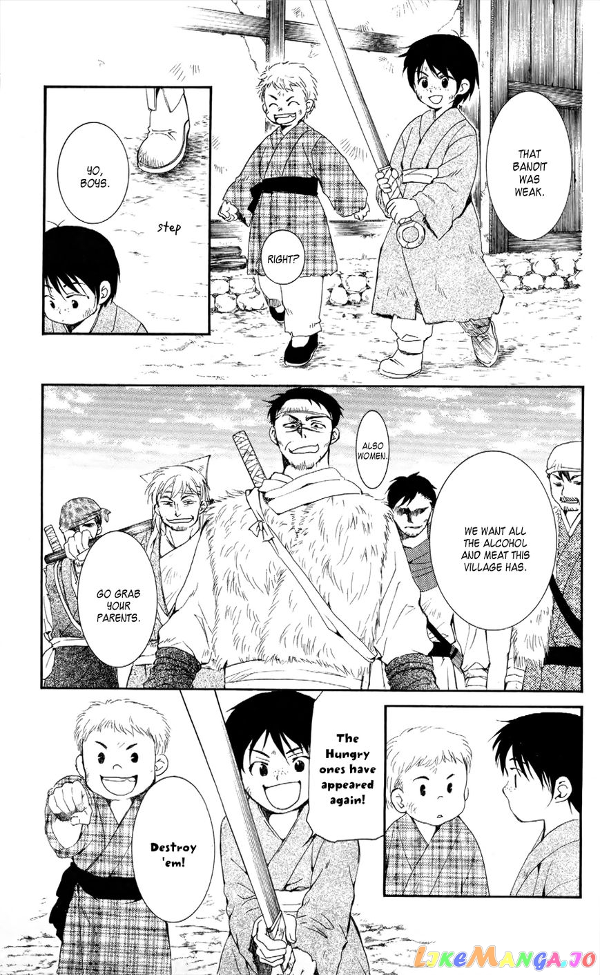 Read Akatsuki no Yona (EN) Manga Online