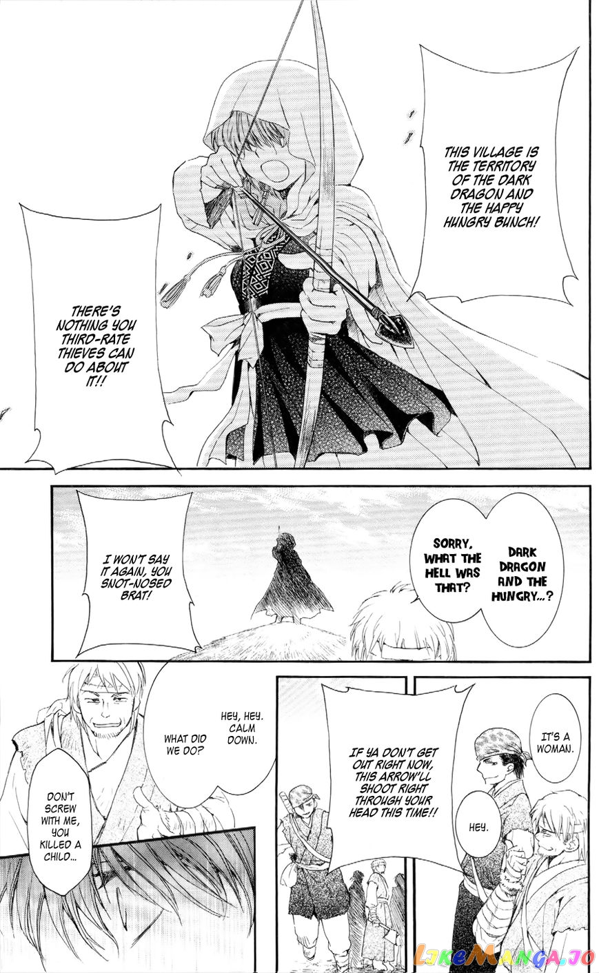 Read Akatsuki no Yona (EN) Manga Online