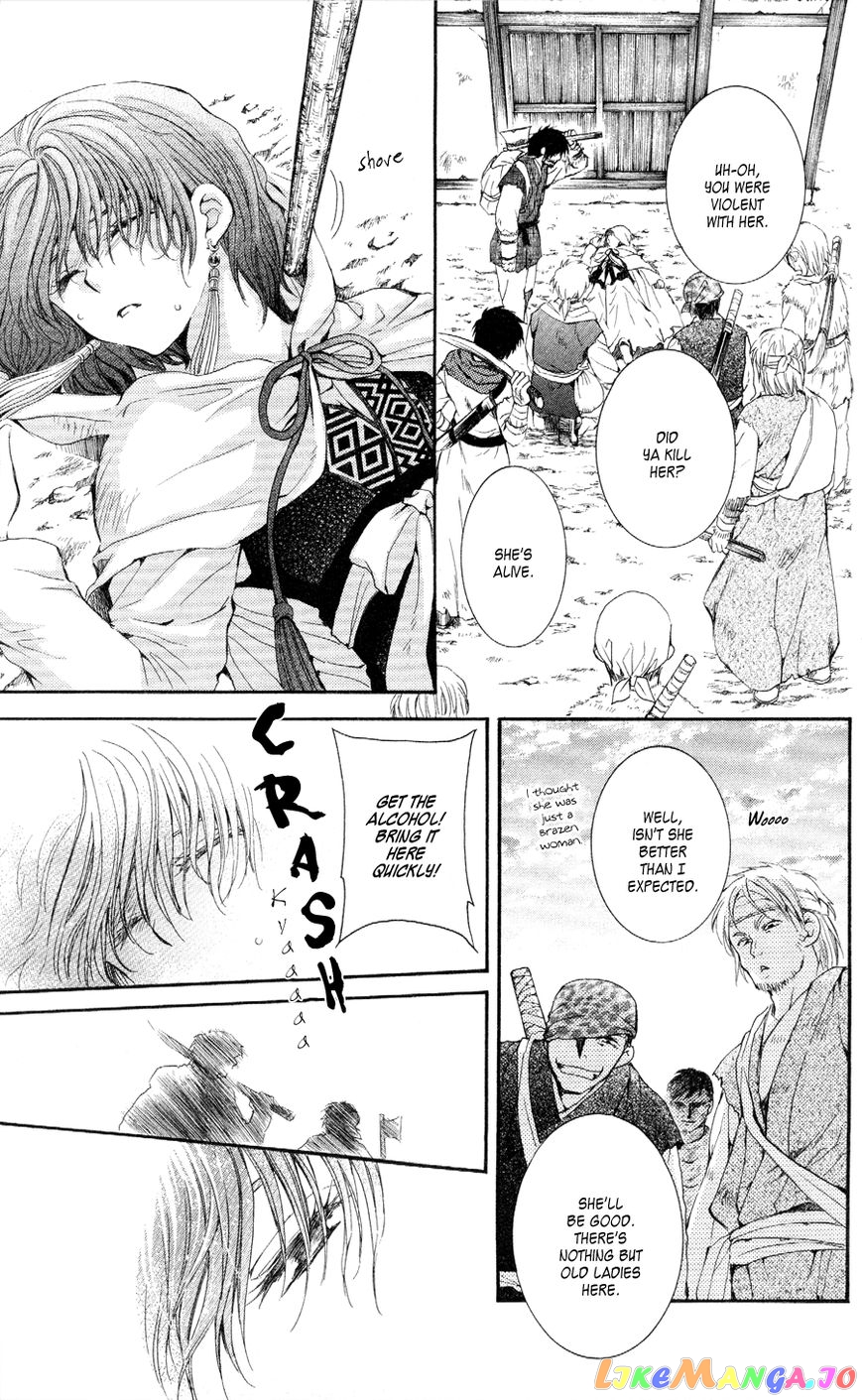 Read Akatsuki no Yona (EN) Manga Online