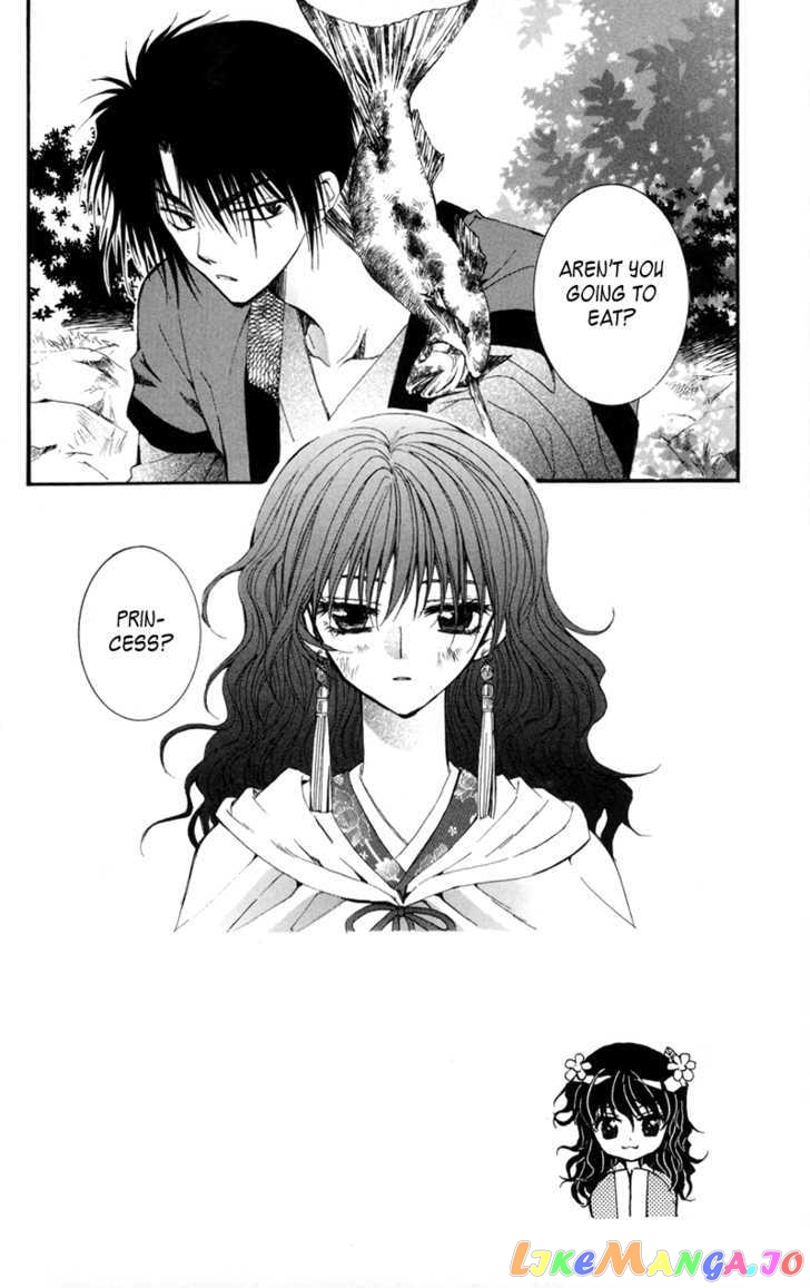 Read Akatsuki no Yona (EN) Manga Online