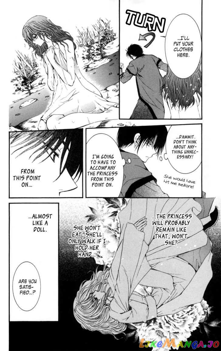 Read Akatsuki no Yona (EN) Manga Online