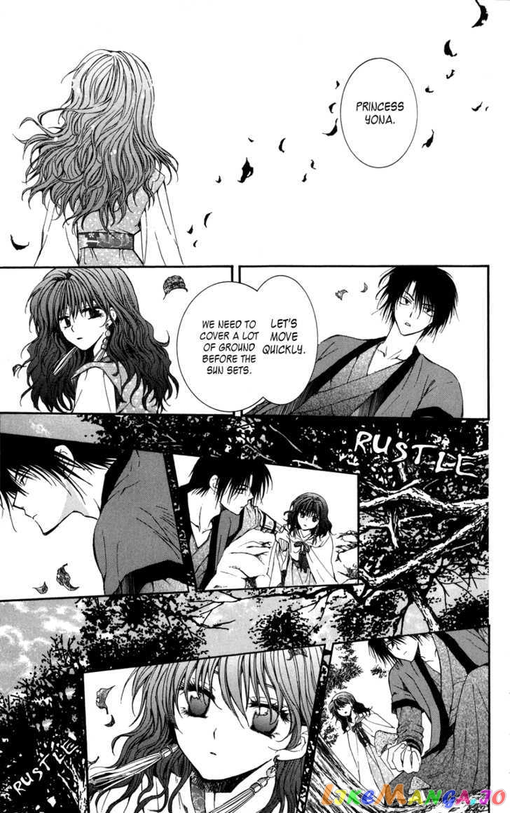 Read Akatsuki no Yona (EN) Manga Online