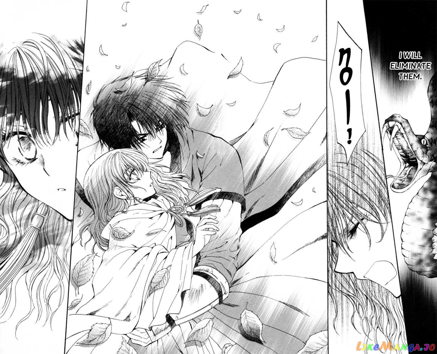 Read Akatsuki no Yona (EN) Manga Online