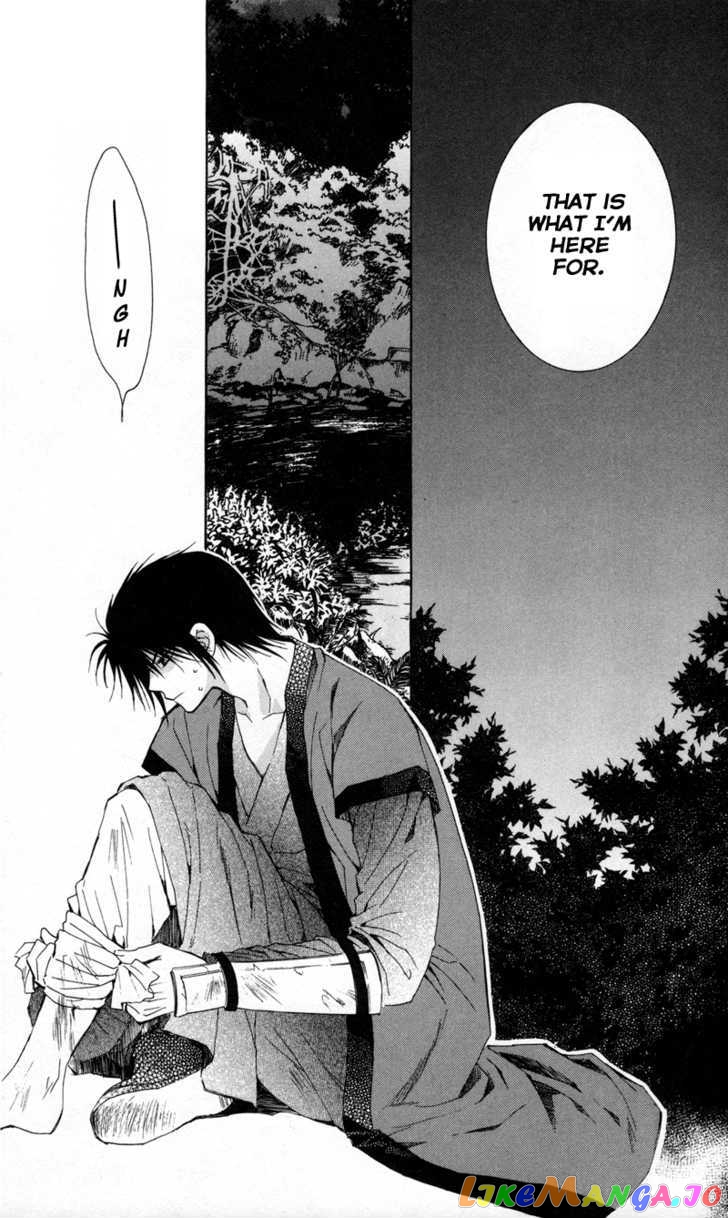 Read Akatsuki no Yona (EN) Manga Online