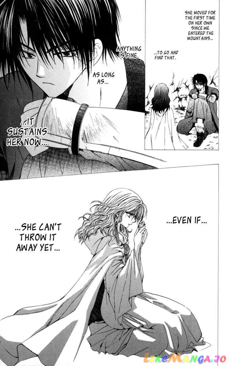Read Akatsuki no Yona (EN) Manga Online