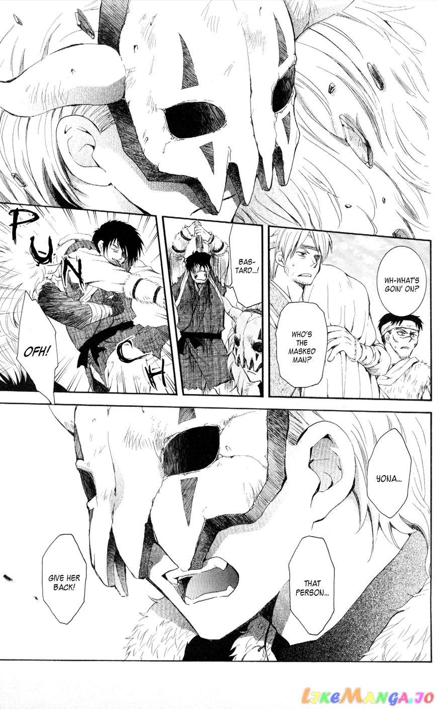 Read Akatsuki no Yona (EN) Manga Online
