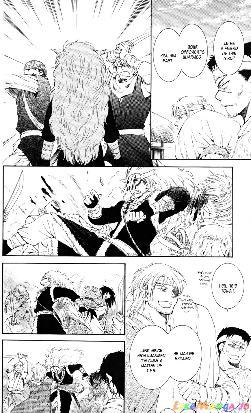 Read Akatsuki no Yona (EN) Manga Online