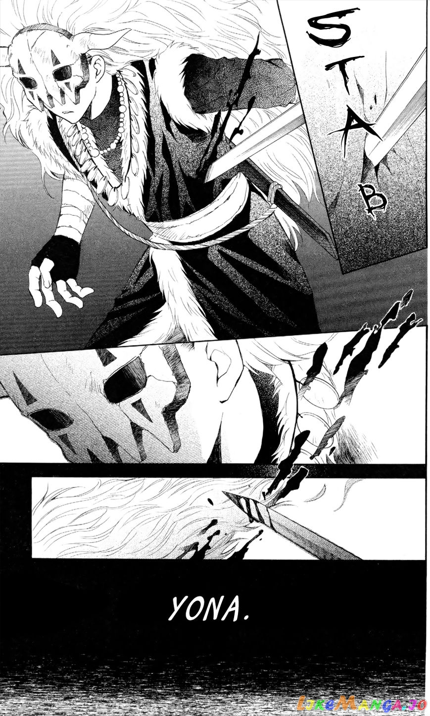 Read Akatsuki no Yona (EN) Manga Online