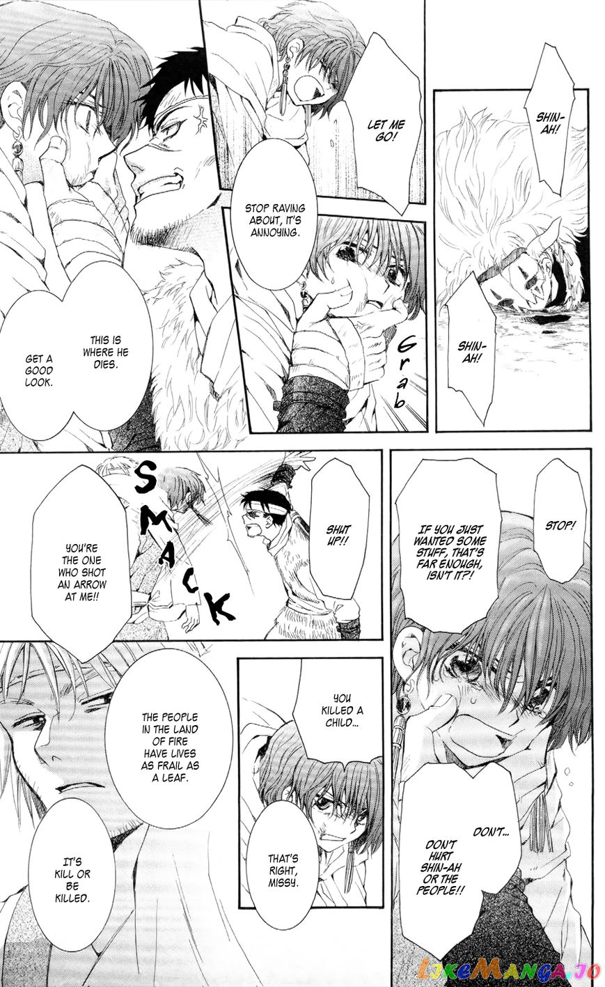 Read Akatsuki no Yona (EN) Manga Online