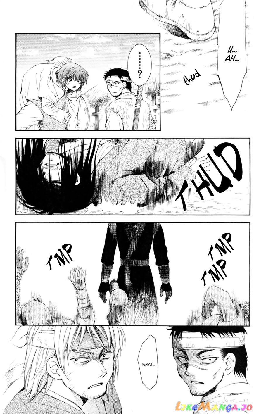Read Akatsuki no Yona (EN) Manga Online