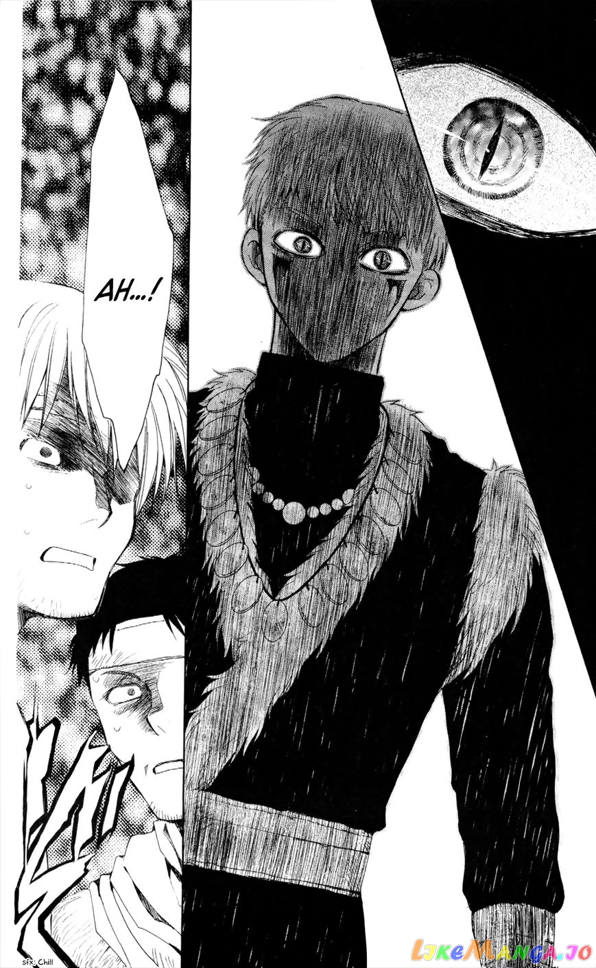 Read Akatsuki no Yona (EN) Manga Online