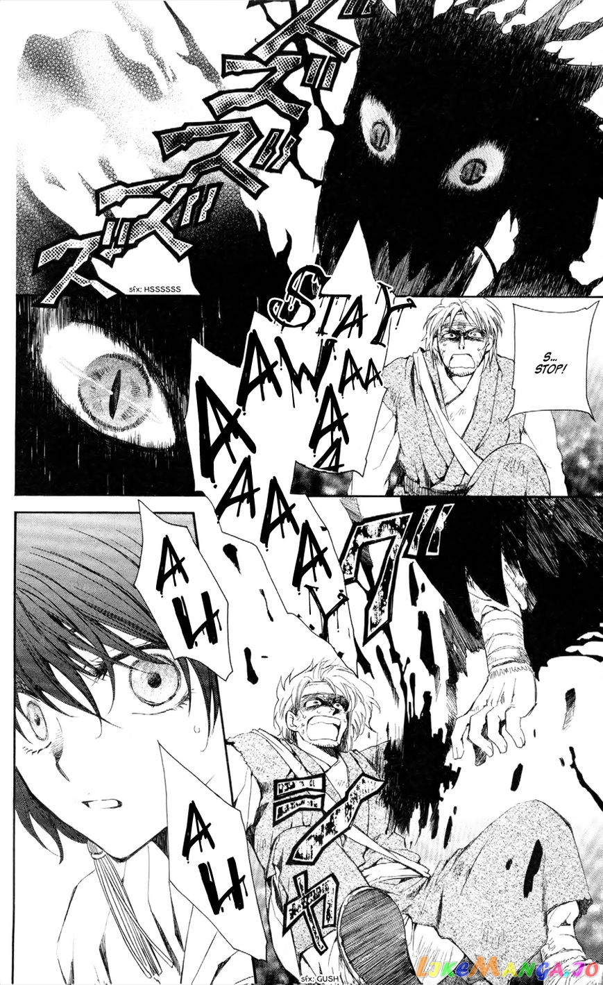 Read Akatsuki no Yona (EN) Manga Online