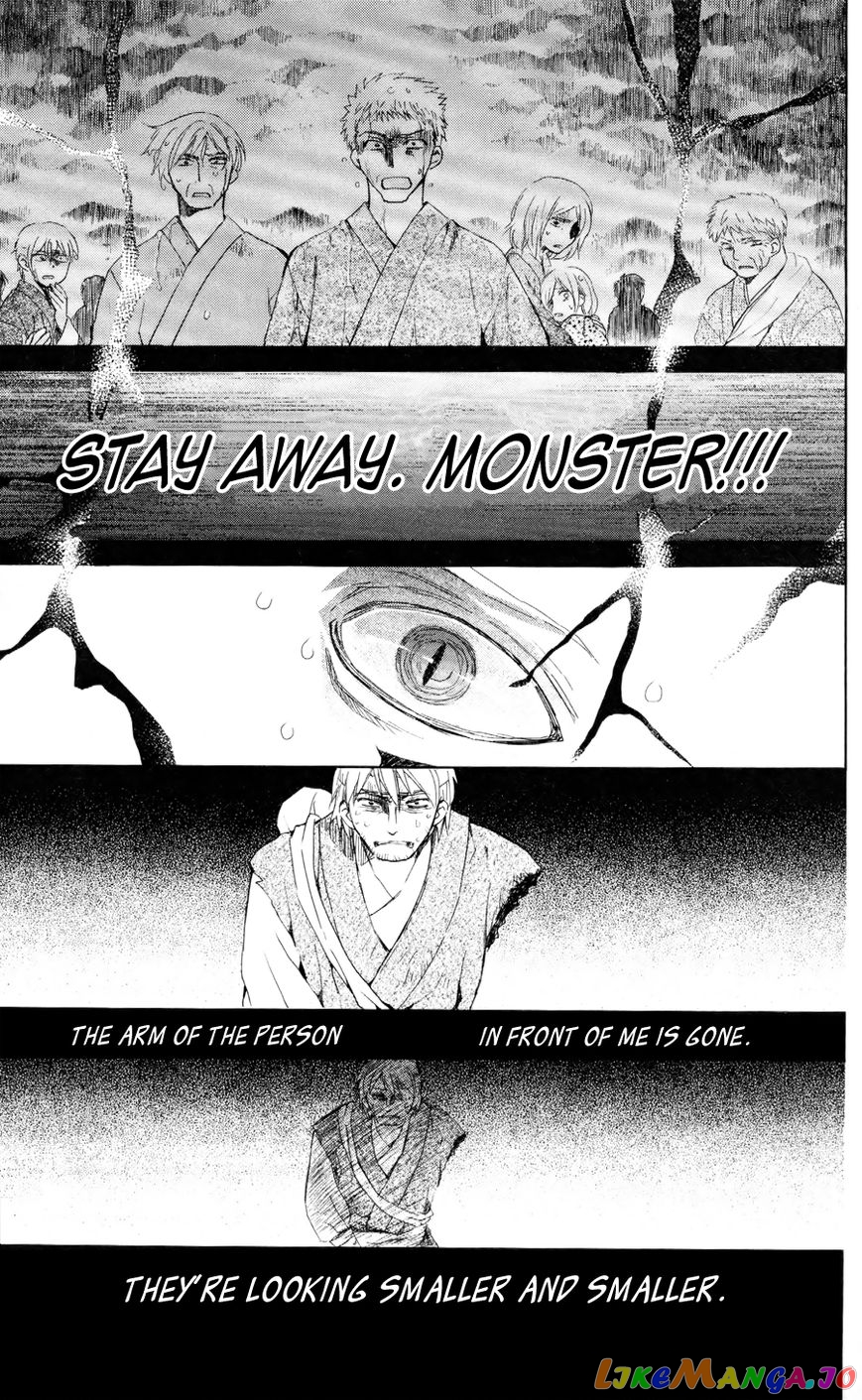 Read Akatsuki no Yona (EN) Manga Online