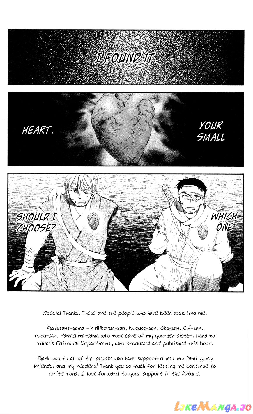Read Akatsuki no Yona (EN) Manga Online