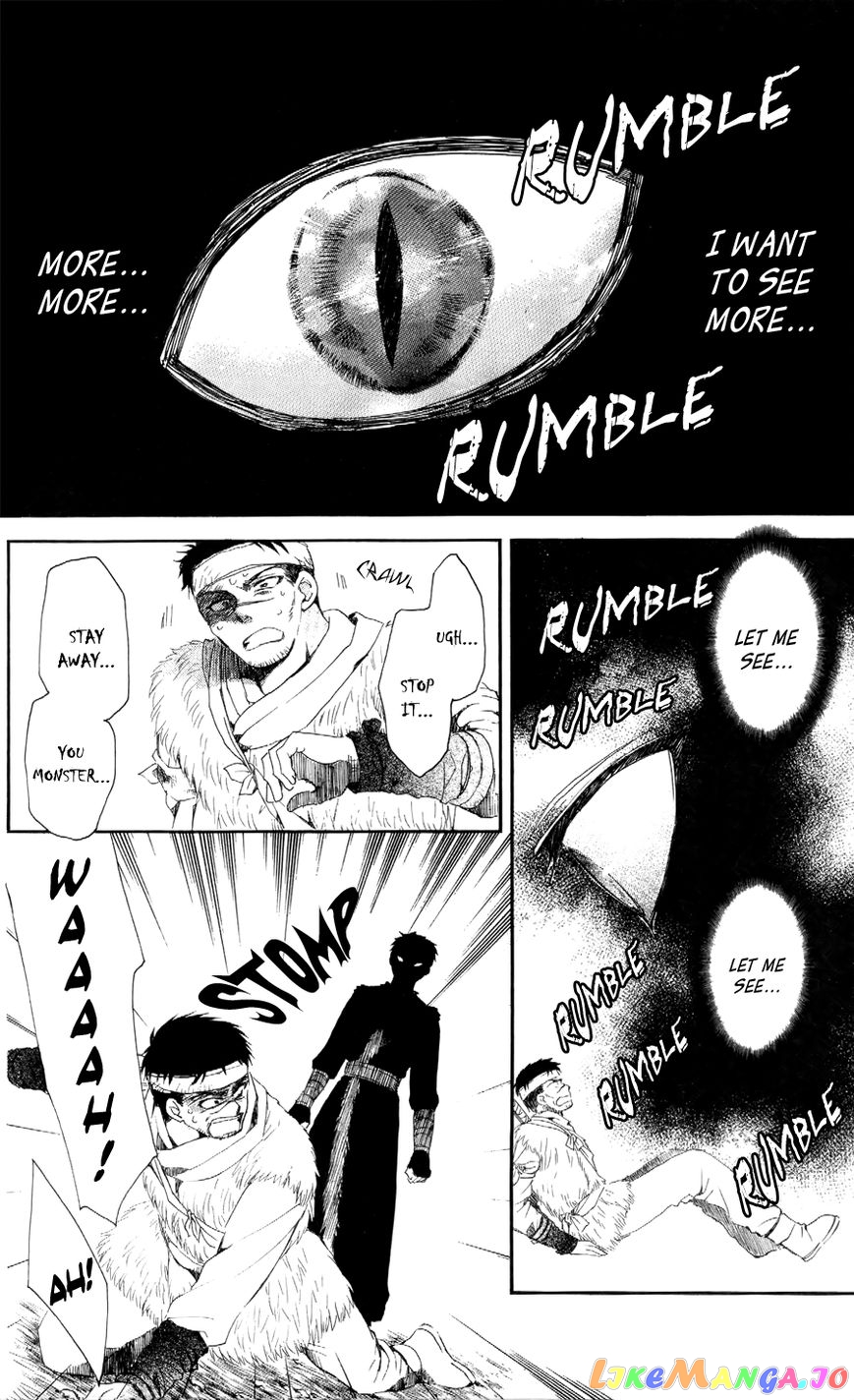 Read Akatsuki no Yona (EN) Manga Online