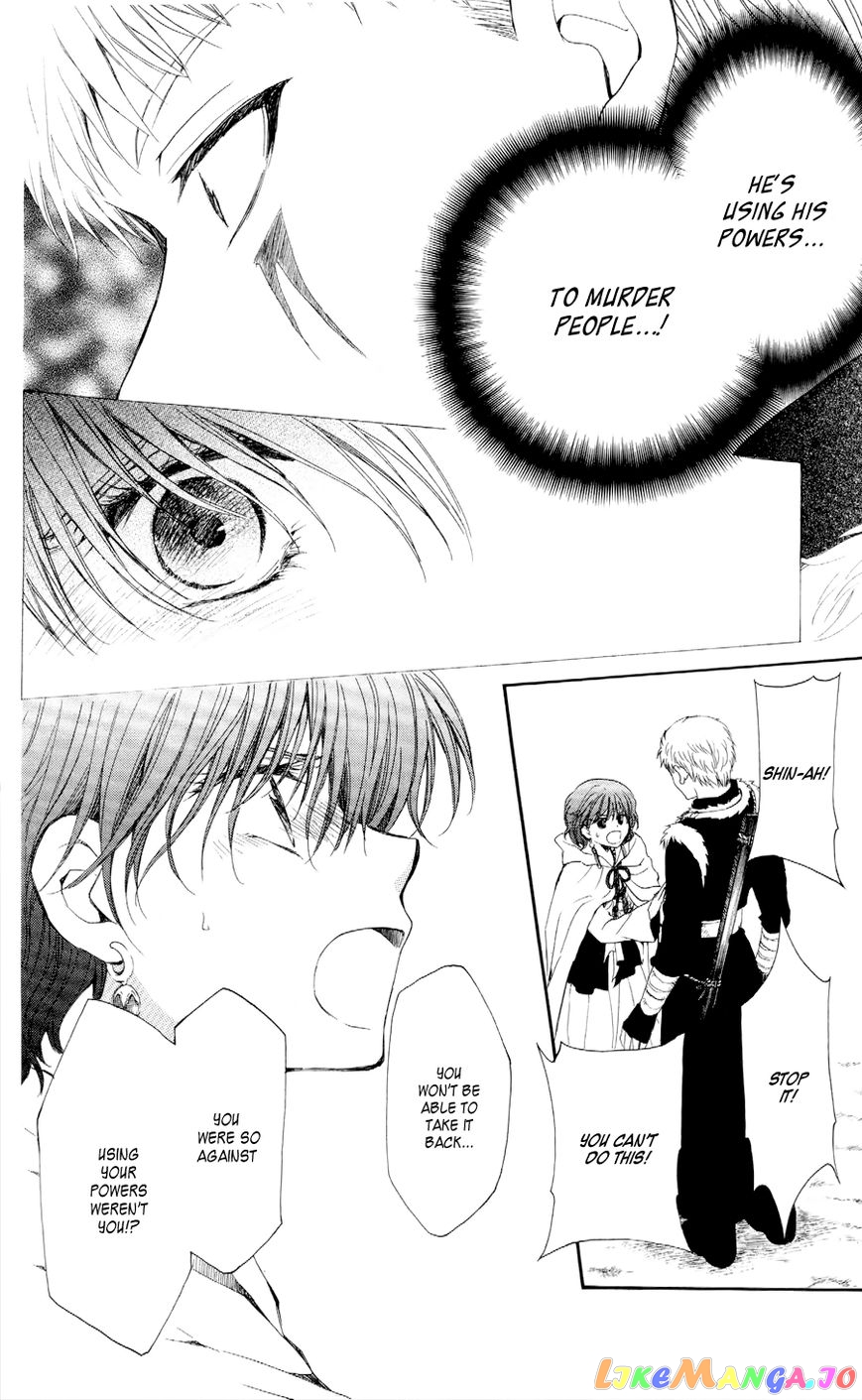 Read Akatsuki no Yona (EN) Manga Online