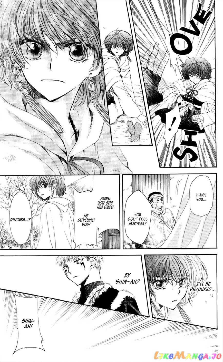 Read Akatsuki no Yona (EN) Manga Online
