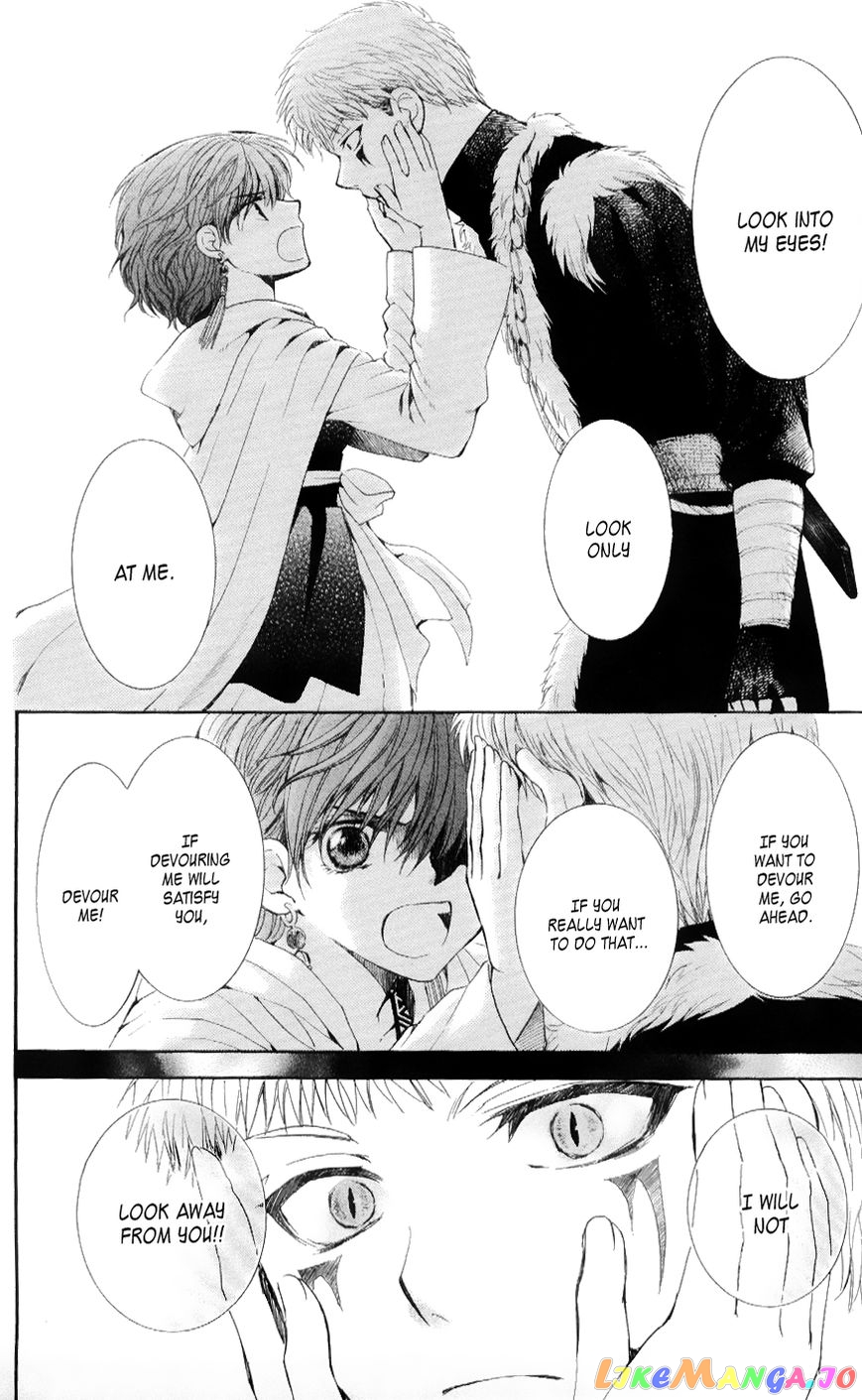 Read Akatsuki no Yona (EN) Manga Online