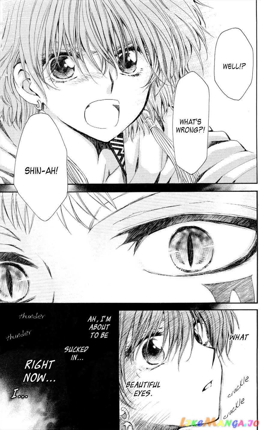 Read Akatsuki no Yona (EN) Manga Online