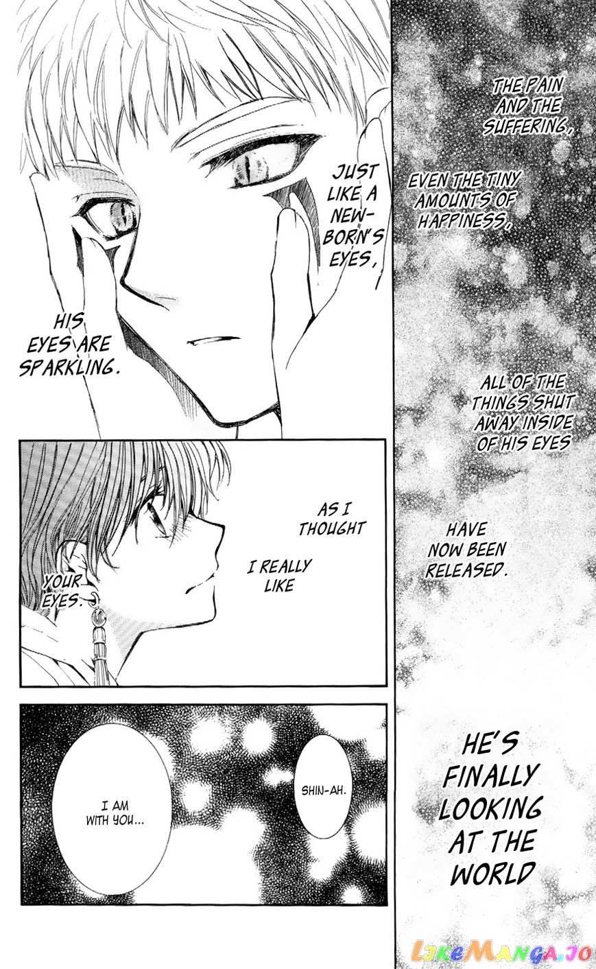 Read Akatsuki no Yona (EN) Manga Online