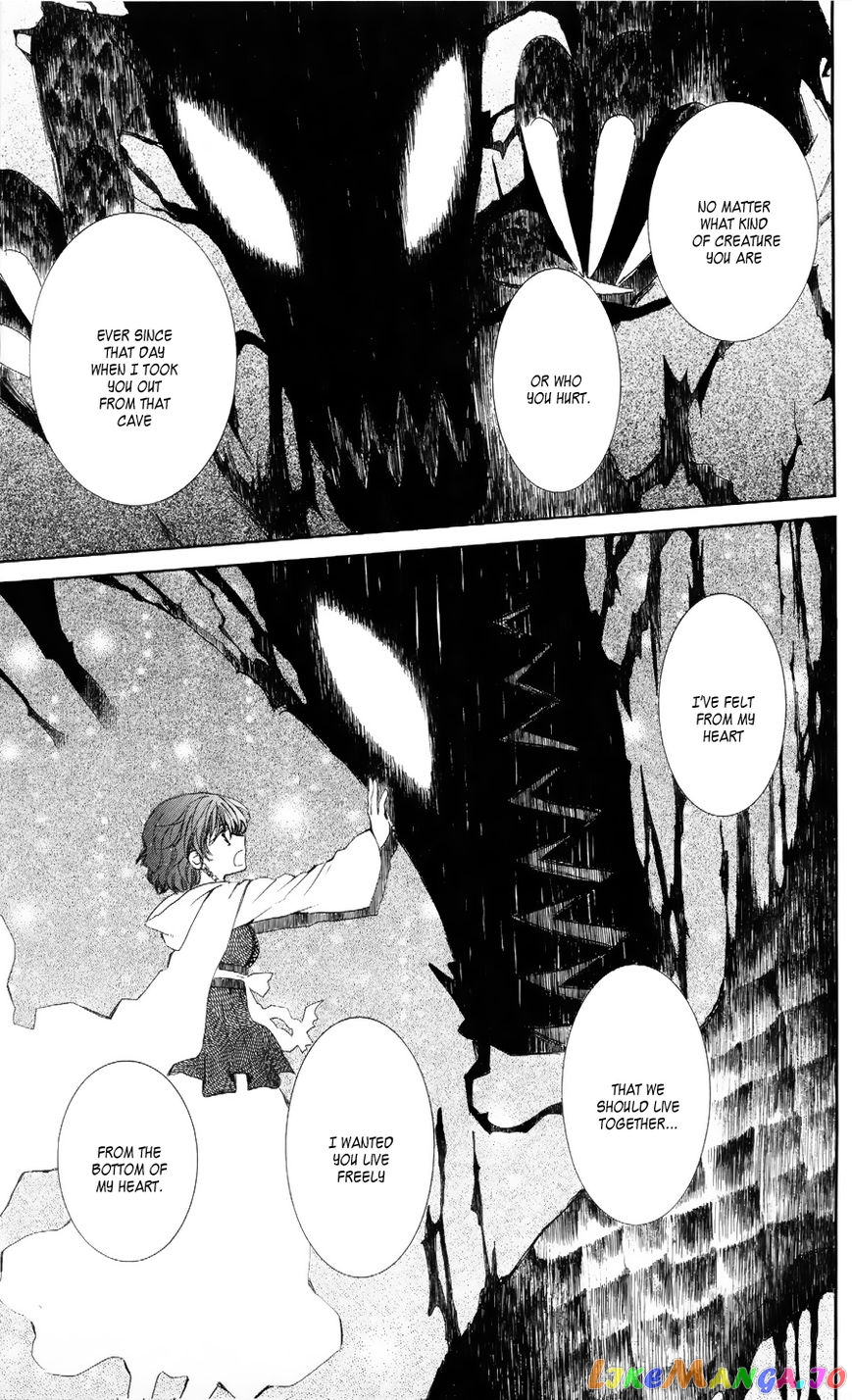 Read Akatsuki no Yona (EN) Manga Online