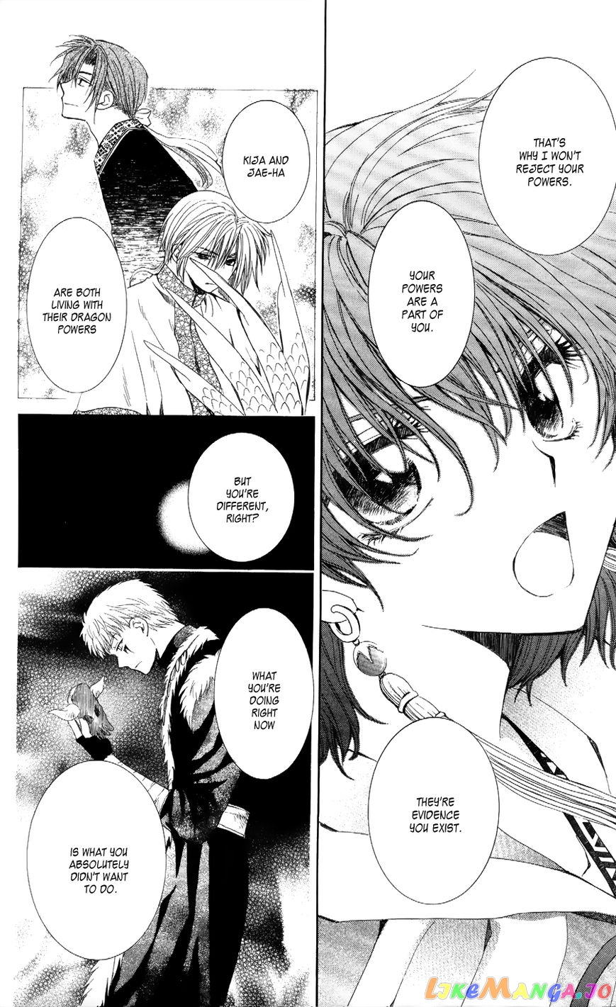 Read Akatsuki no Yona (EN) Manga Online