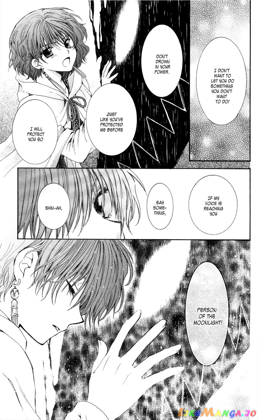 Read Akatsuki no Yona (EN) Manga Online