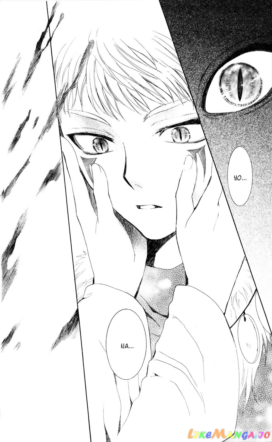 Read Akatsuki no Yona (EN) Manga Online