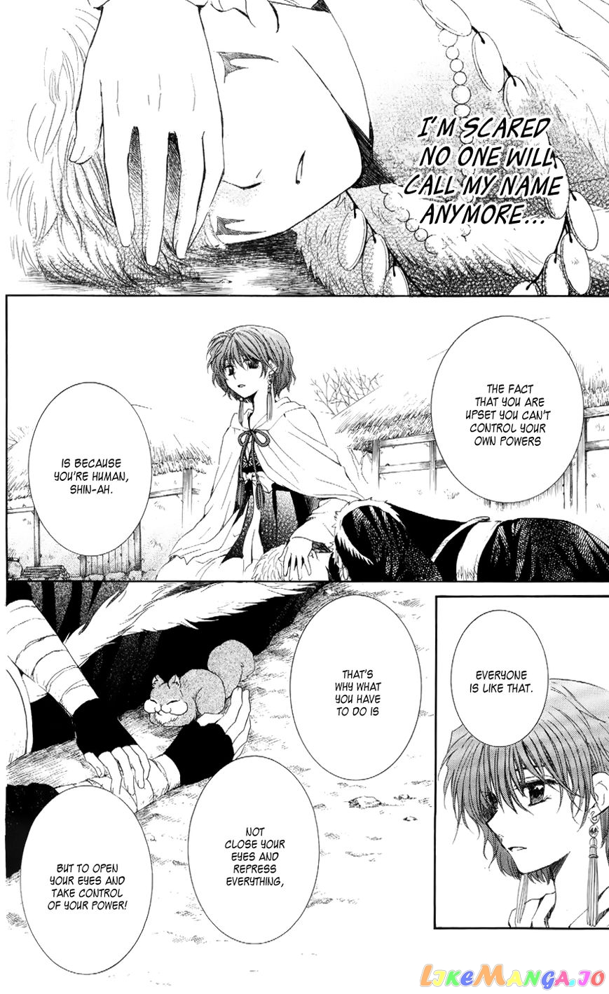 Read Akatsuki no Yona (EN) Manga Online