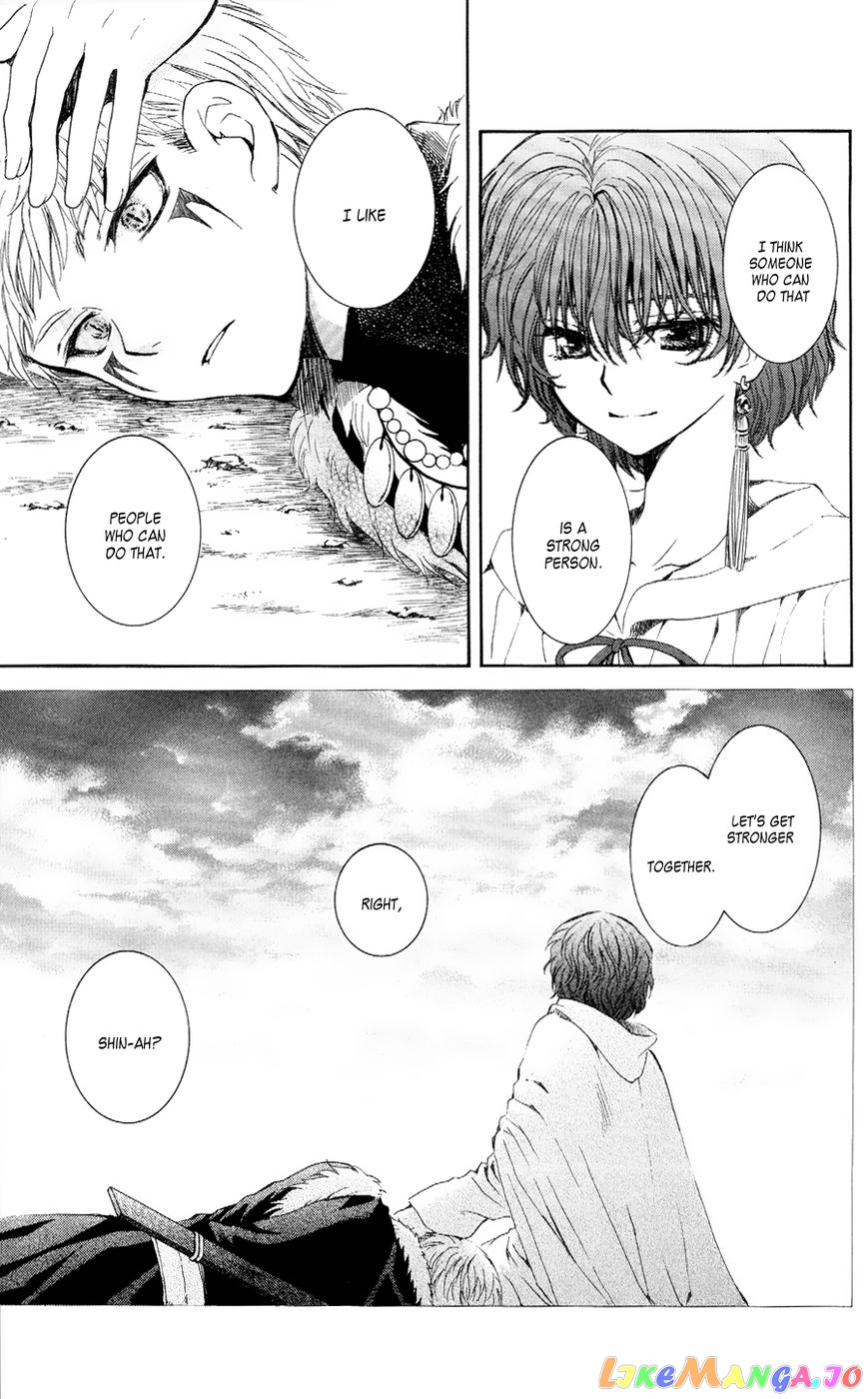 Read Akatsuki no Yona (EN) Manga Online