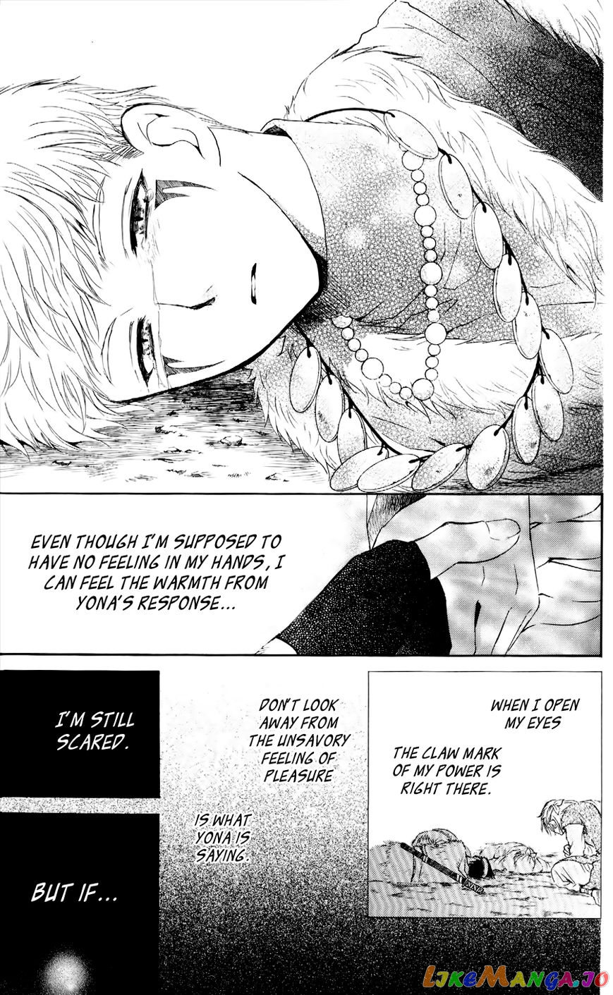 Read Akatsuki no Yona (EN) Manga Online