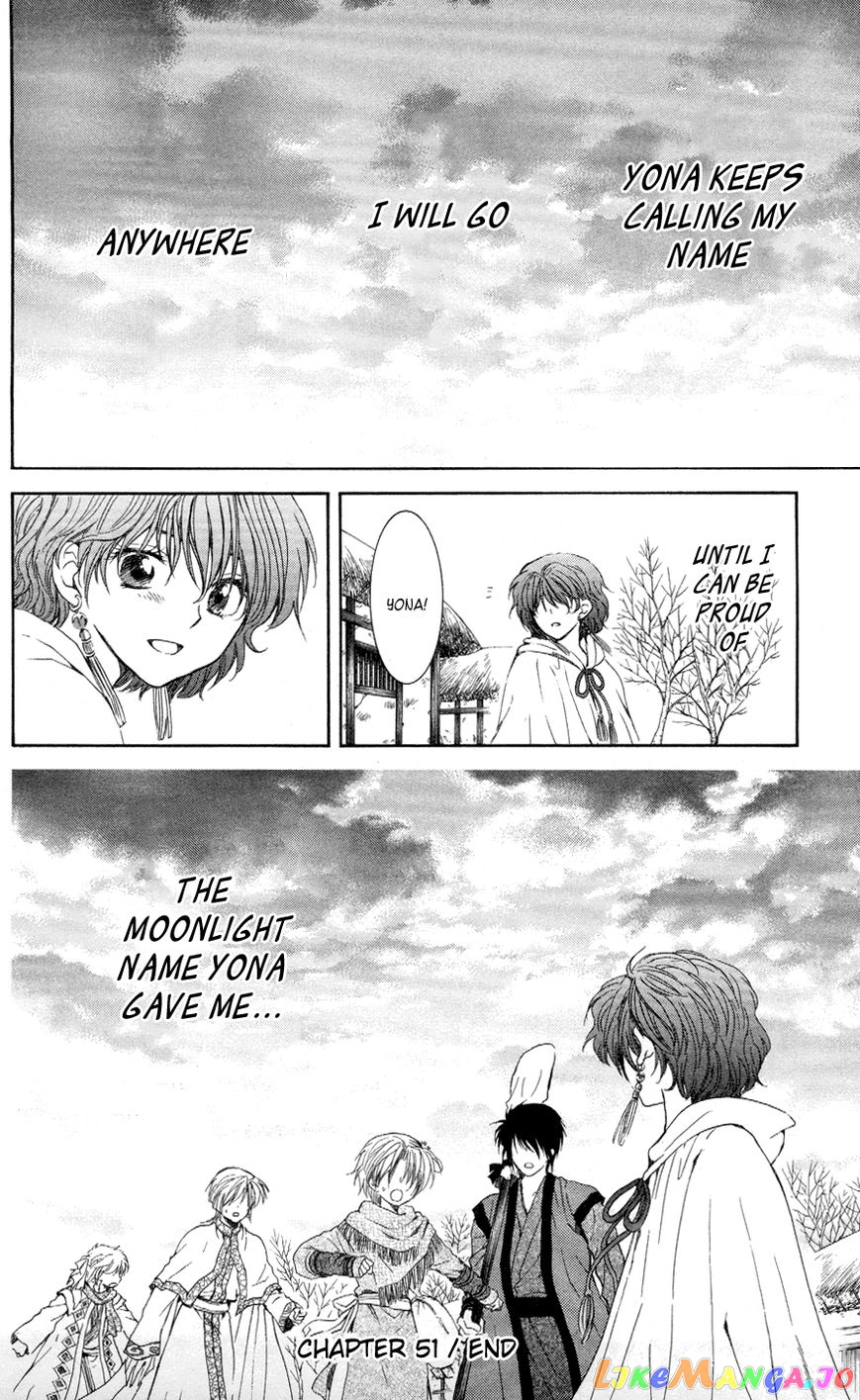 Read Akatsuki no Yona (EN) Manga Online