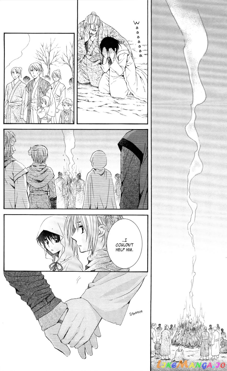 Read Akatsuki no Yona (EN) Manga Online